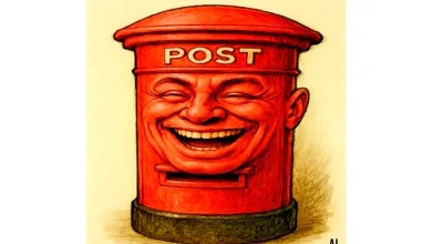 What would a Made in India `Post Office' have been like?