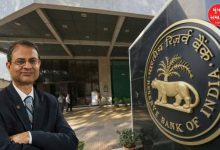 RBI એ સામાન્ય નાગરીકોને આપી રાહત; રેપો રેટમાં આટલો ઘટાડો કર્યો