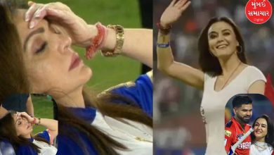 Preity Zinta and Nita Ambani's reaction goes viral after Punjab Kings win and Mumbai Indians lose