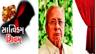 'સાત્વિકમ શિવમ શિર્ષક' સાથે સ્ટેજ પરથી ઉતરતા કલાકારો, પ્રેક્ષકોના તાળીઓના ગડગડાટ સાથે.