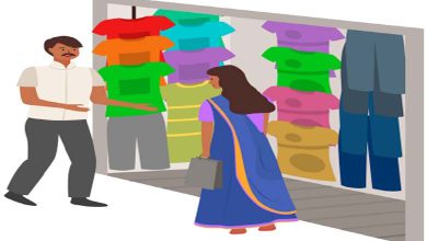 શરદ જોશીના લેખ ખ' ખરીદીનોખ'... ભીતરથી કોતરતી કલા` નું શીર્ષક દર્શાવતું લખાણ.