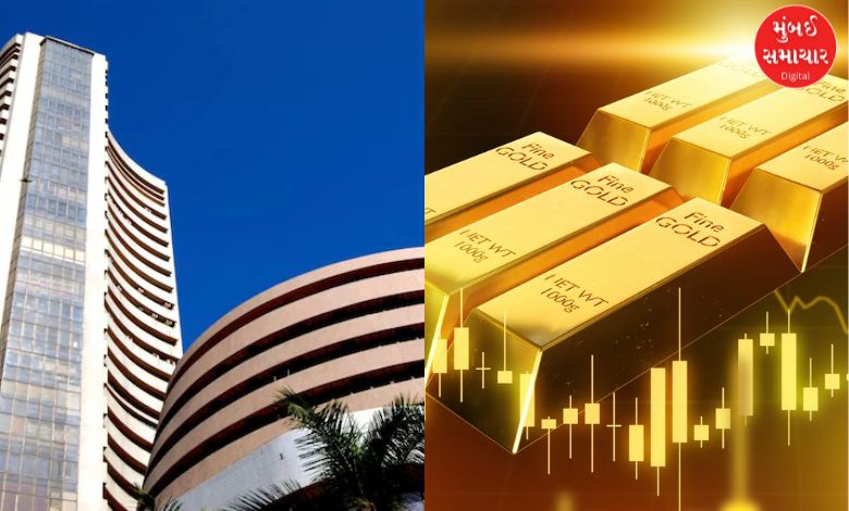 Which is more beneficial to invest in, stock market or gold, know the details