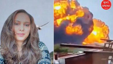 અમદાવાદ પ્લેન ક્રેશમાં મુલુંડના રહેવાસી શ્રદ્ધા ધવનનું મૃત્યુ