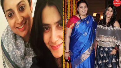 Happy Birthday: 50ની થઈ એકતા કપૂર તો સ્મૃતિ ઈરાનીએ લખી આવી ઈમોશનલ પોસ્ટ
