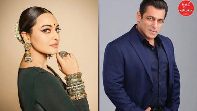 સોનાક્ષી સિંહા સલમાન ખાનના સ્ટારડમ અને સાદગી વિશે વાત કરતી.