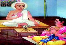 Special: Shri Hemchandracharya lived in Romerom of Kumarpal!