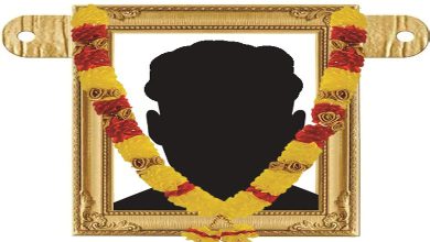 સુખનો પાસવર્ડ ઃ બોલો, લોકો તમને કેવી રીતે યાદ રાખે એ ગમે?