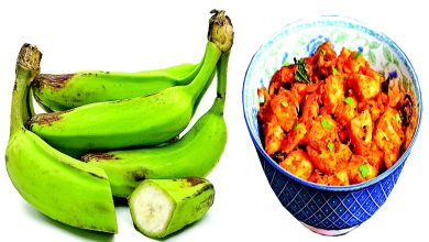 સ્વાસ્થ્ય સુધા: કાચાં કેળાં આરોગ્ય માટે ગુણકારી