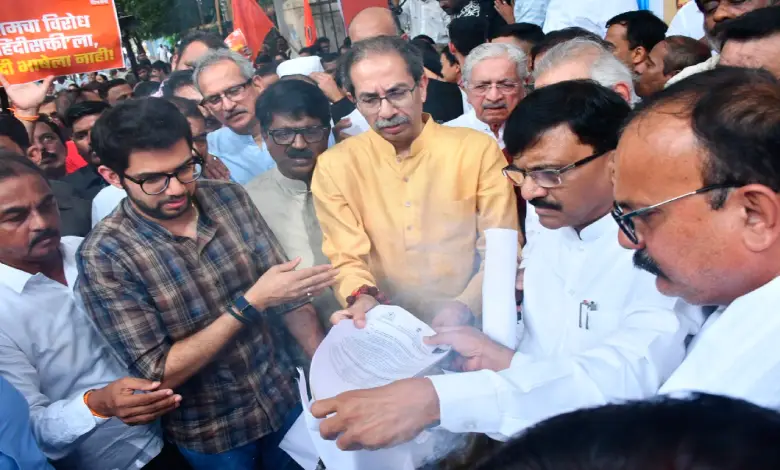 Uddhav Thackeray Clarifies Shiv Sena's Stance on Hindi