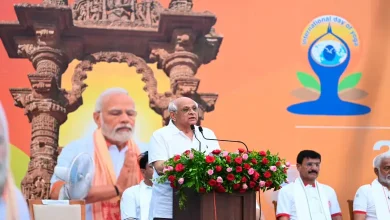 State-level International Yoga Day celebration at Sharmistha Lake Complex, Vadnagar