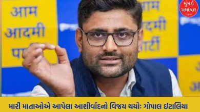 Victory was the blessing of my mothers: Gopal Italia's reaction after the victory