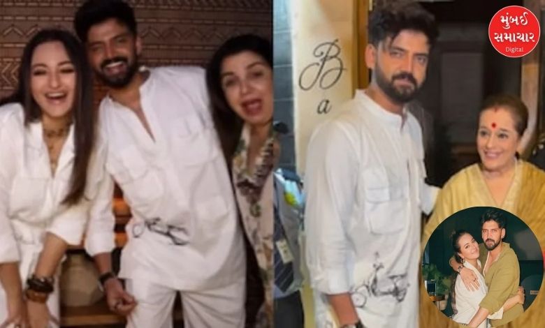 As soon as the party was over, Zaheer Iqbal did something with his mother-in-law that... the video went viral