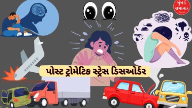 વિમાન દુર્ઘટના જોયા બાદ ભય અને આઘાતમાં સરી પડેલા લોકો; પોસ્ટ ટ્રોમેટિક સ્ટ્રેસ ડિસઓર્ડર (PTSD) ના લક્ષણો દર્શાવતી વ્યક્તિ.