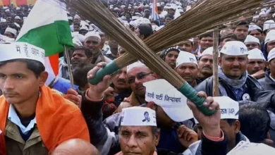 AAP protest in Rajkot
