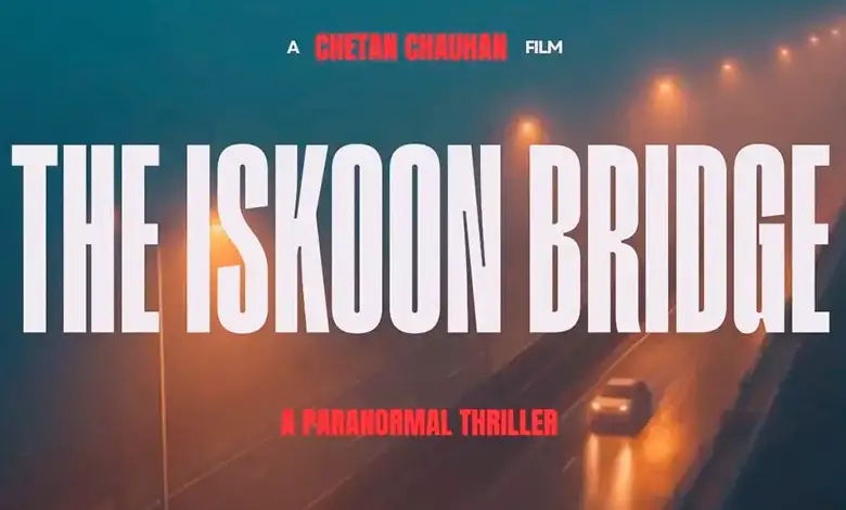 Now Gujarati film industry will create new history, India's first film has been released, know the features