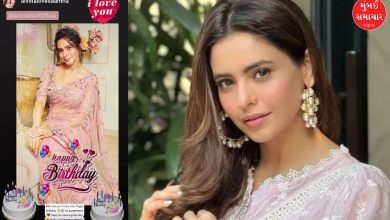 આમના શરીફ હસતા ચહેરે