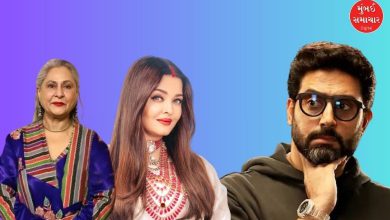 Abhishek Bachchanએ કરી જયા અને ઐશ્વર્યાની સરખામણી, કહ્યું પહેલાં મા અને હવે પત્ની...