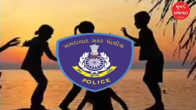 Ahmedabad Police