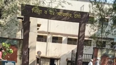 Ambernath robbery case 1995