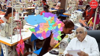 Amendment to the Factory Act