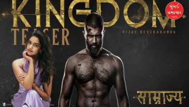 Aurangabad's Bhagyashree Borse will be seen in 'Samrajya'