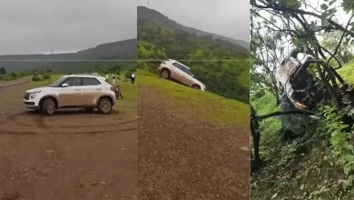 A young man fell into a valley while trying to make a reel.
