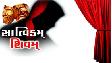 Bad times don't last forever... Yes, holding on to them is a different matter!