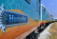 Injured passenger receiving assistance after Humsafar Express door accident