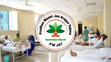 Benefits of PMJAY in Gujarat