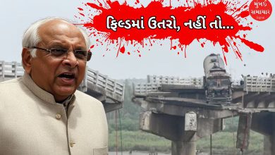 ગંભીરા બ્રીજ પછી 'દાદા' એક્શનમાં: ફિલ્ડમાં ઉતરો, નહીં તો કાર્યવાહી માટે તૈયાર રહેજો!