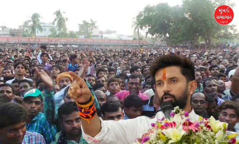 Bihar Chirag Paswan