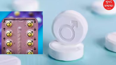 Birth control pills for men: What were the results of a test on 16 men?