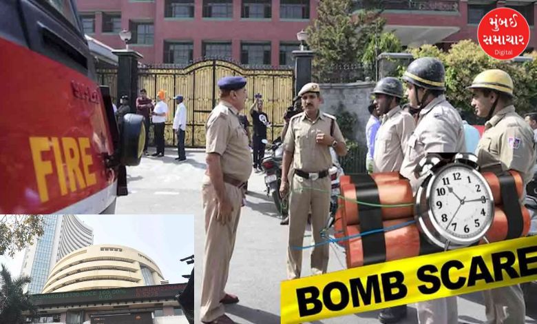 Bomb blast threat at Mumbai's BSE Tower and Delhi's schools and colleges; panic after receiving emails