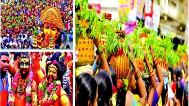 Bonalu Festival