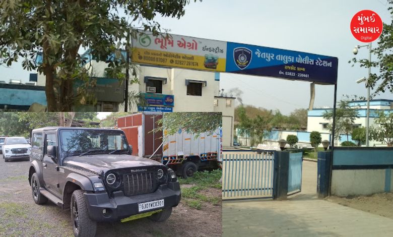 Car rammed into police in Jetpur