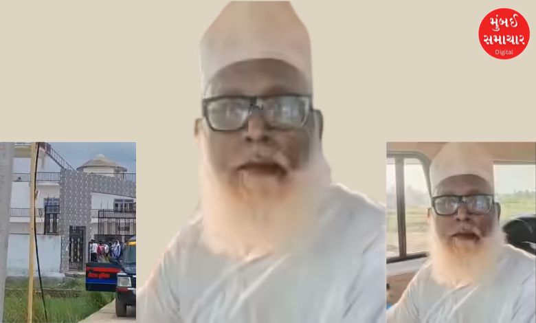 Chhangur Baba's big revelation, four government officials are also involved in the illegal conversion racket
