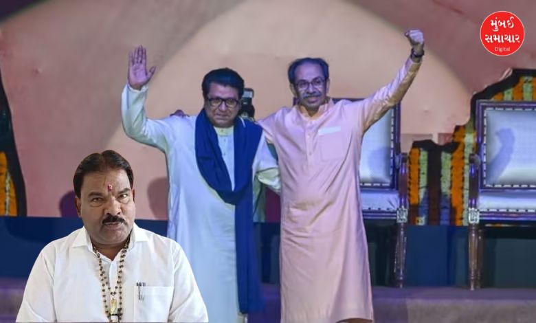 Chhatrapati Sambhaji Maharaj language controversy