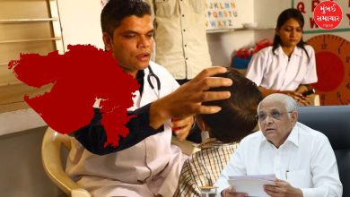 Children's health protection