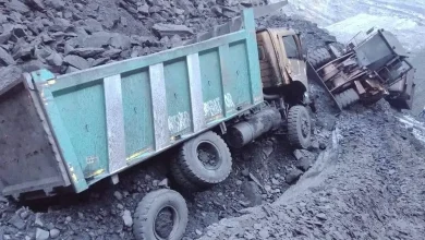 Coal mining accident
