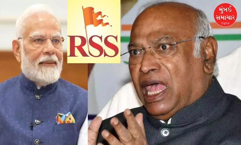 Congress President Mallikarjun Kharge attacked Modi and RSS, know what he said