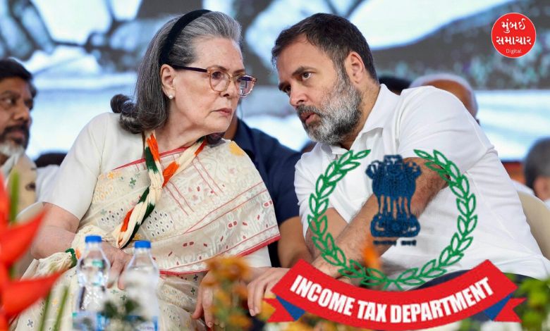 Congress will have to pay tax on donations