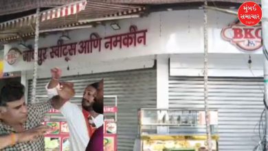 Controversy over calling Mira Road Marathi