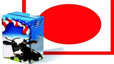 Cover Story: Beware, non-vegetarian milk is coming!