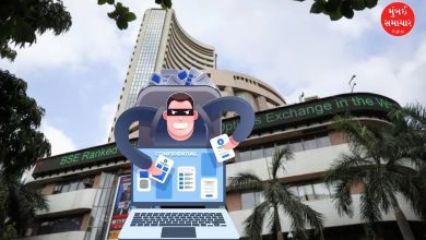 Cyber fraud with an old woman from Bandra