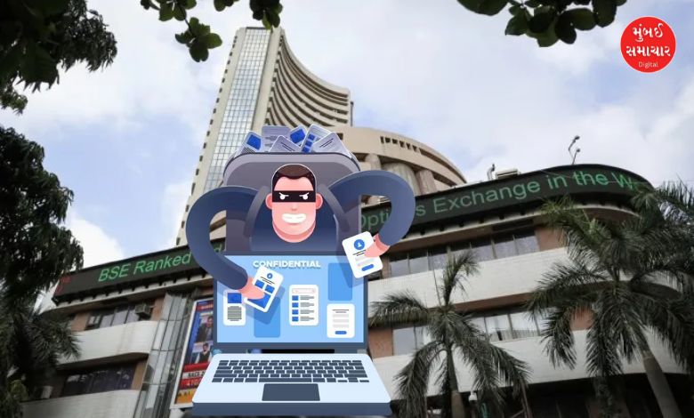 Cyber fraud with an old woman from Bandra