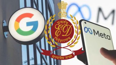 ગૂગલ અને મેટાને EDનુ તેડું, ઓનલાઈન સટ્ટાબાજી એપ્સનું પ્રોમસન કરતા હોવાનો આરોપ