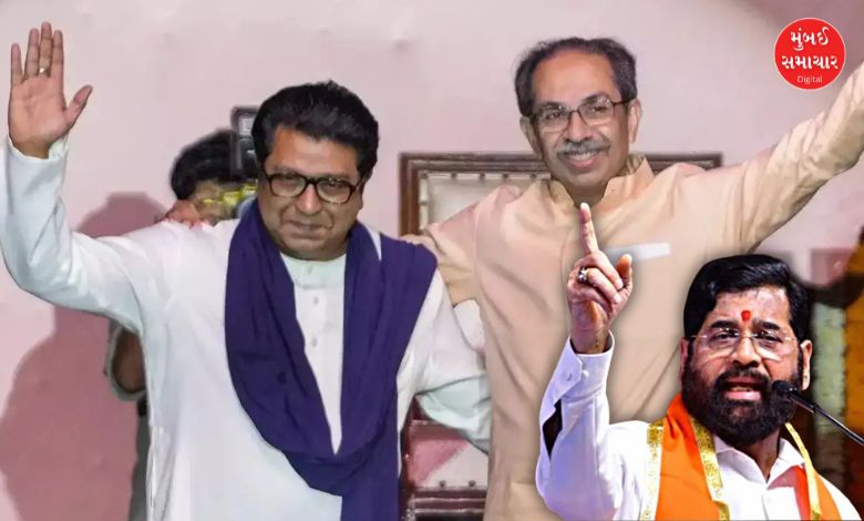 Eknath Shinde Uddhav Thackeray controversy
