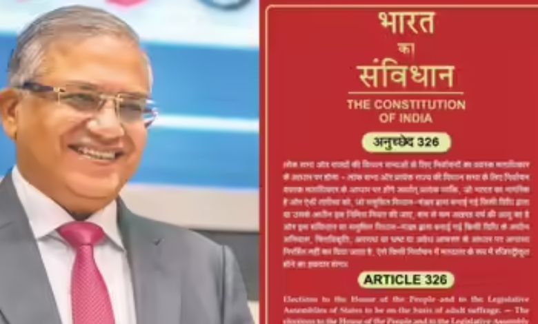 Election Commission's clarification on voter list review in Bihar; Know what it said citing Article 326?