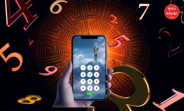Find out if a mobile number is auspicious for you or not