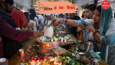 આજે શ્રાવણ મહિનાનો પહેલો સોમવાર! જાણો શિવપૂજાનું મહત્ત્વ અને વ્રત વિધિ